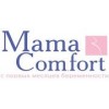НМама Mama Comfort Крем для тела от растяжек 100 мл 